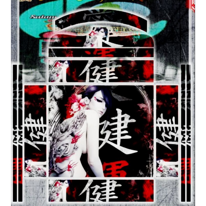 

decal stiker berbagai kandang burung bisa custom