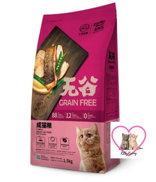 Kitchen Flavor Grain Free Adult 1.5kg Makanan Kucing