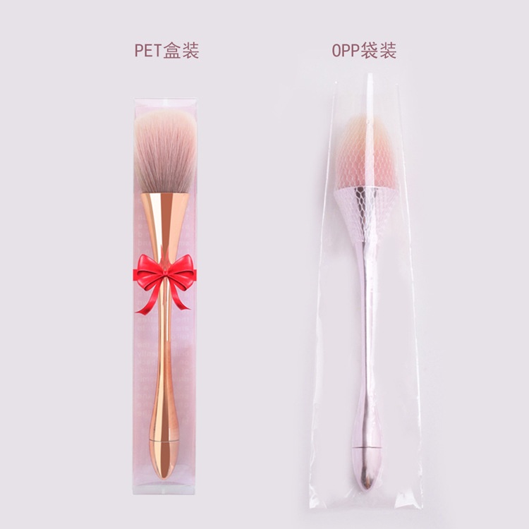 Kuas Make Up Powder Brush / Makeup Brush Blush On Mermaid Foundation / Kuas Kosmetik Bedak / Make Up Tools