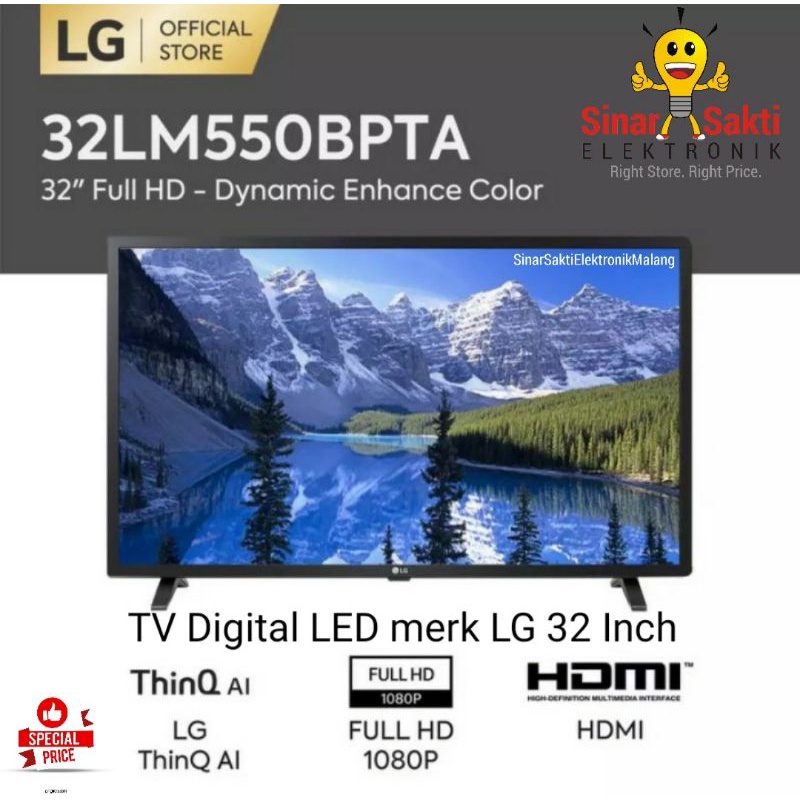 LG LED TV 32 Inch Digital TV 32" 32LM550 Garansi Resmi