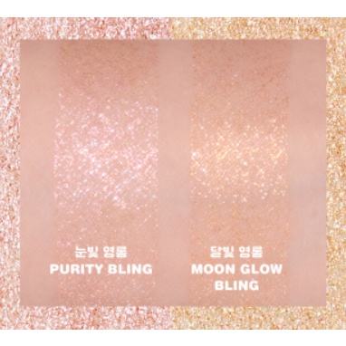 Colorgram Milk Young Long Glitter Stick