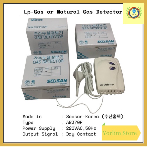 Gas Detector LPG + Soosan Korea