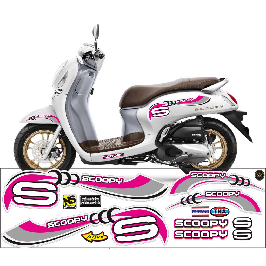 MOTOR STICKER STRIPING NEW DESAIN  SCOOPY 2021 VARIASI 02 PINK LIS PUTIH