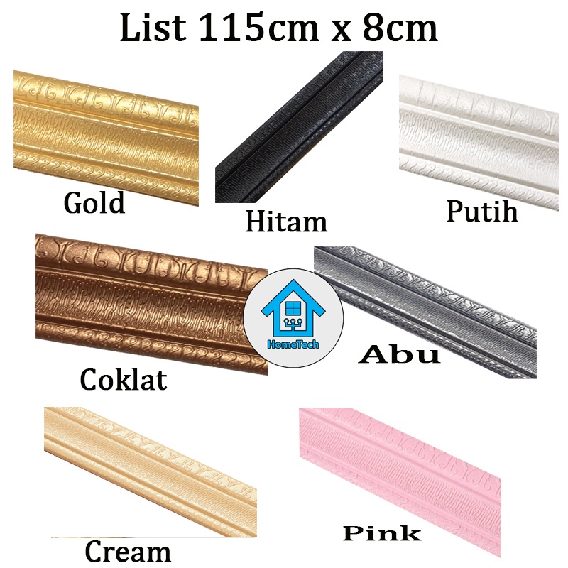 HT Wallpaper Stiker List Wall Paper Wallpaper Wall List Border Sticker Foam 3D-115cm x 8cm