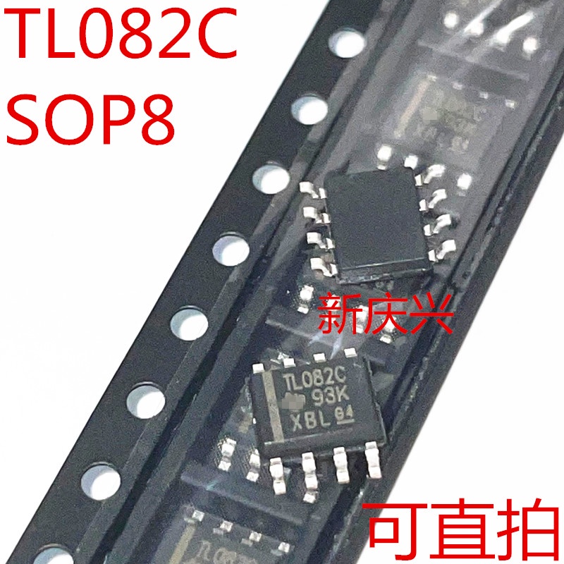 50pcs IC TL082CDR SOP-8 TL082C TL082 082CDR SOP8 SMD TL082CDT