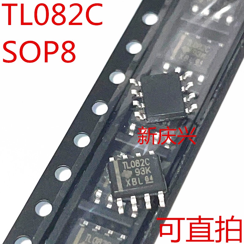 10pcs Ic TL082CDR SOP8 TL082C SOP TL082 SMD