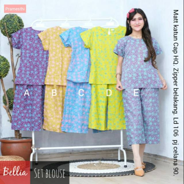Belia Set Blouse