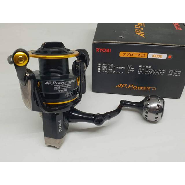 Reel pancing Spinning Ryobi AP POWER III 10000