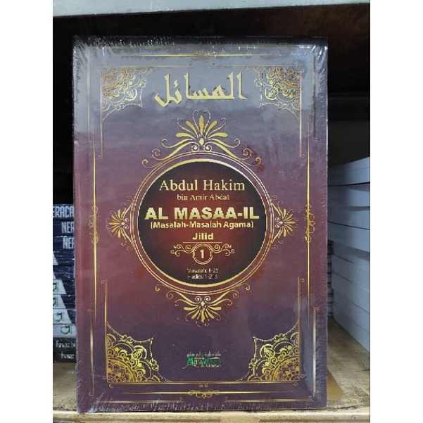 Al Masaail Jilid 1