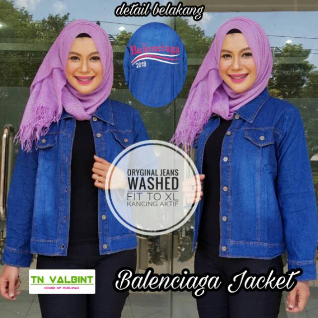 Balenciaga jacket jeans