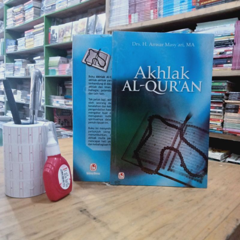 AKHLAK AL-QUR'AN