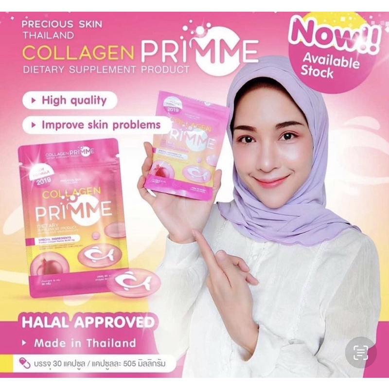 [ HALAL ] COLLAGEN PRIMME SKIN WHITENING SUPPLEMENT / SUPLEMEN KECANTIKAN / PEMUTIH  KULIT