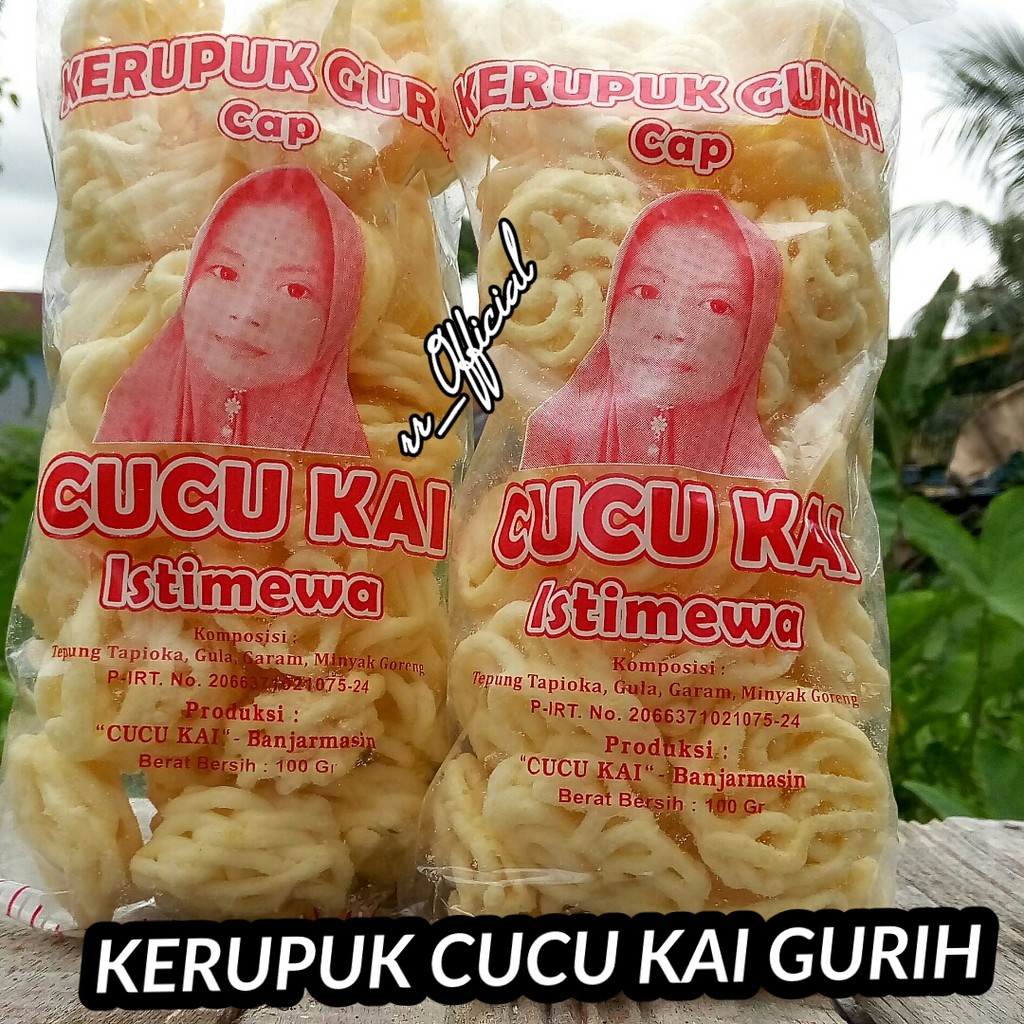 Kerupuk Gurih Lezat Cap Cucu Kai Original Khas Banjar