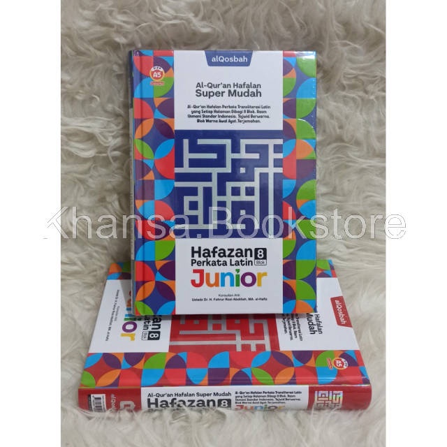 AlQuran PERKATA LATIN JUNIOR | Al Quran Hafalan Mudah | Al Quran Perkata Sedang A5