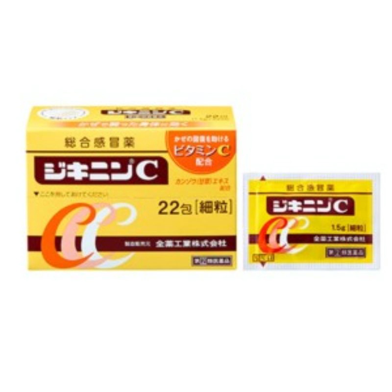

(ECER 11 SACHET) Shin Jikinin C Shin Jikinin Karyu with Vitamin C