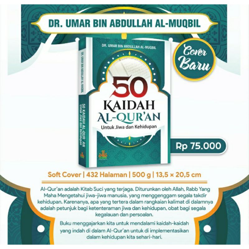 50 kaidah al quran
