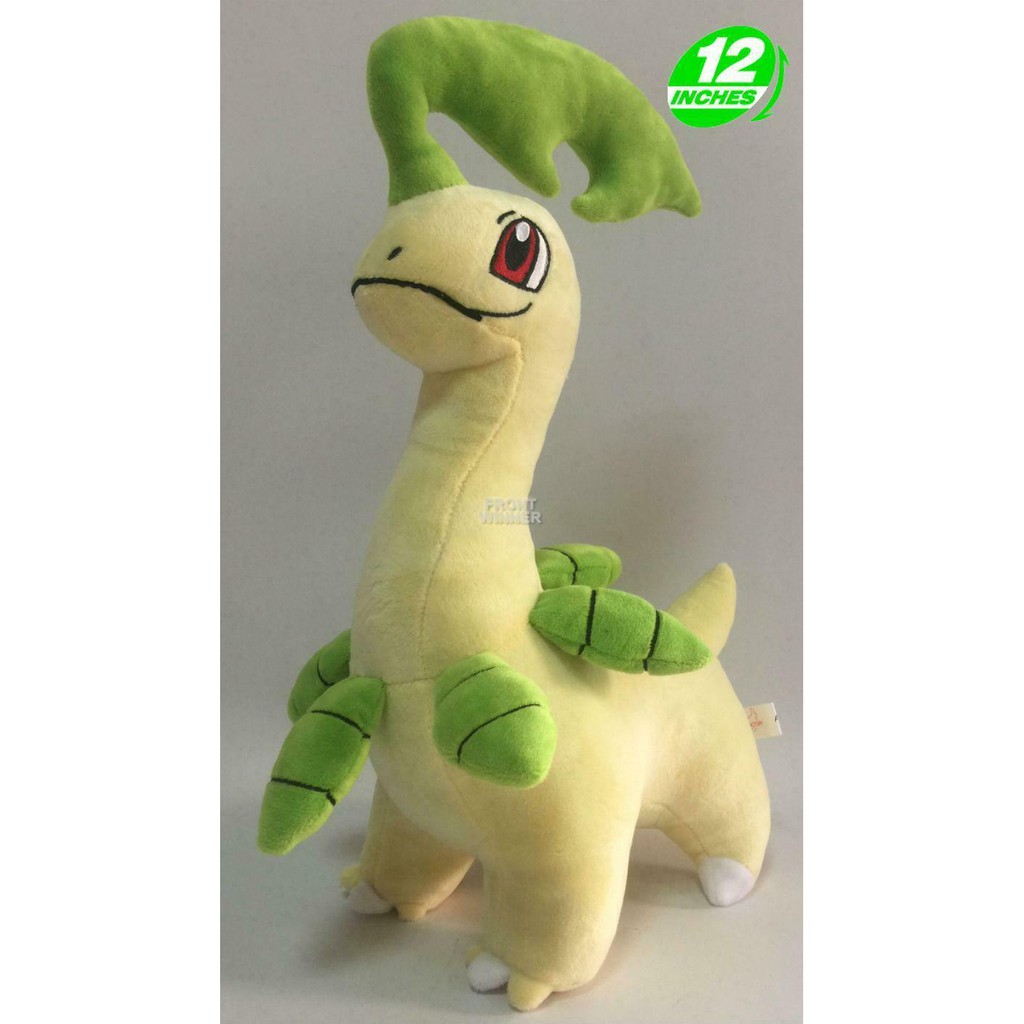 bayleef plush