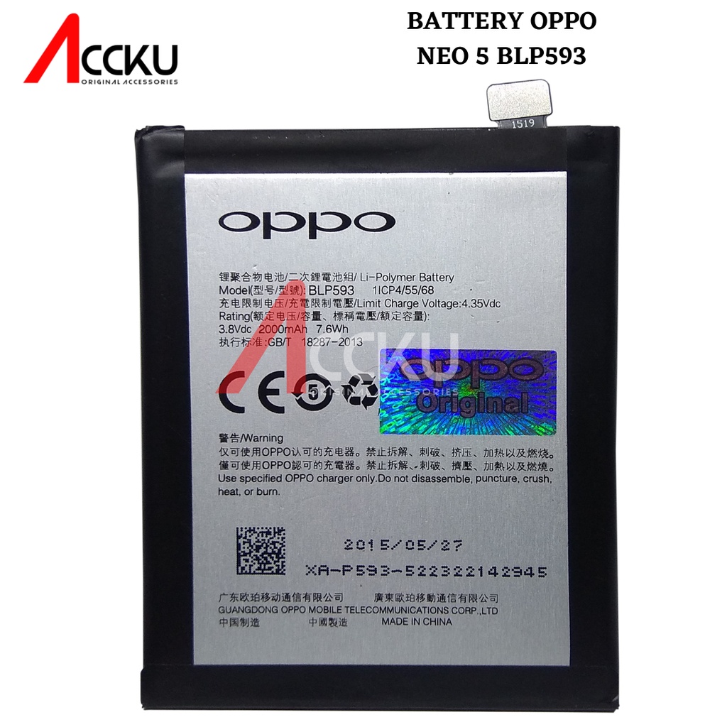 [BLP593] BATERAI OPPO NEO 5 BATERAI OPPO BLP593 BATTERY OPPO NEO 5 BLP-593 ORI