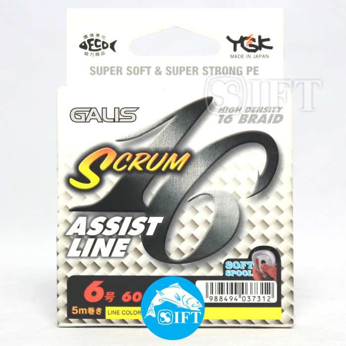 Senar Kevlar PE YGK GALIS SCRUM ASSIST LINE 5M 60-100 lbs Pancing