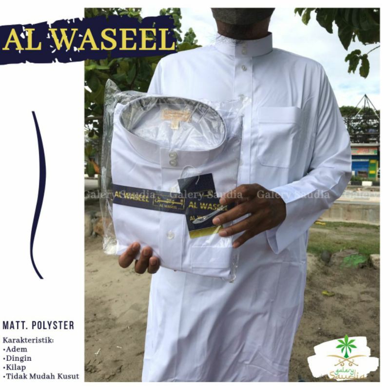 JUBAH AL WASEL| JUBAH AL HARAMAIN | JUBAH ALWASEL | JUBAH ALWASEL POLOS PUTIH | JUBAH DEWASA