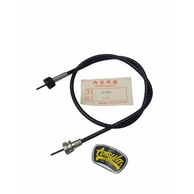 kabel tali speedometer spido yamaha dt100x dt100 dt125 dt175 dt250 nos taiwan