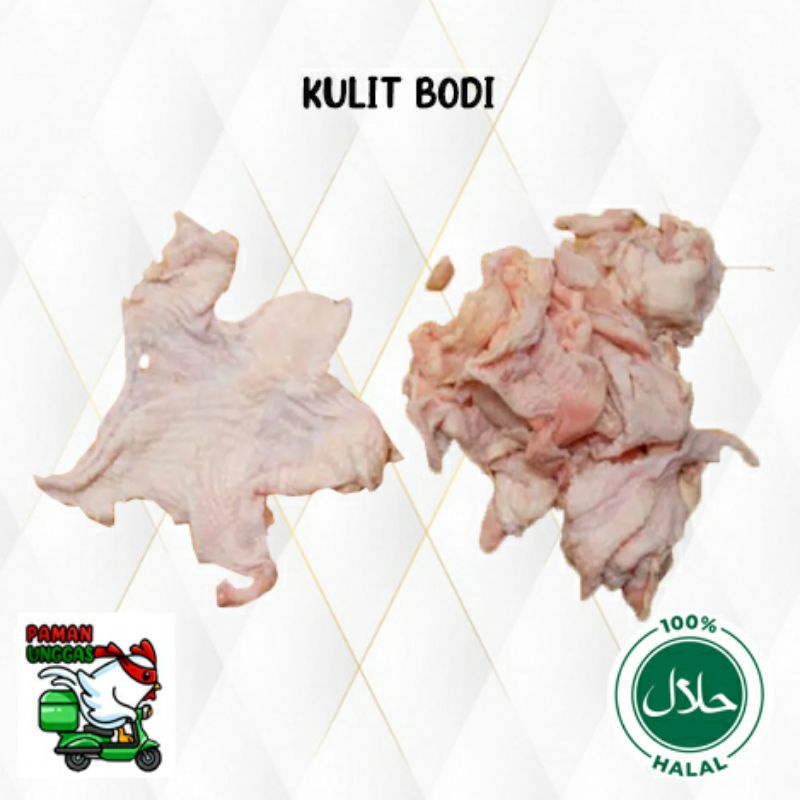 

kulit ayam potong/kulit body/kulit ayam broiler/1 kg