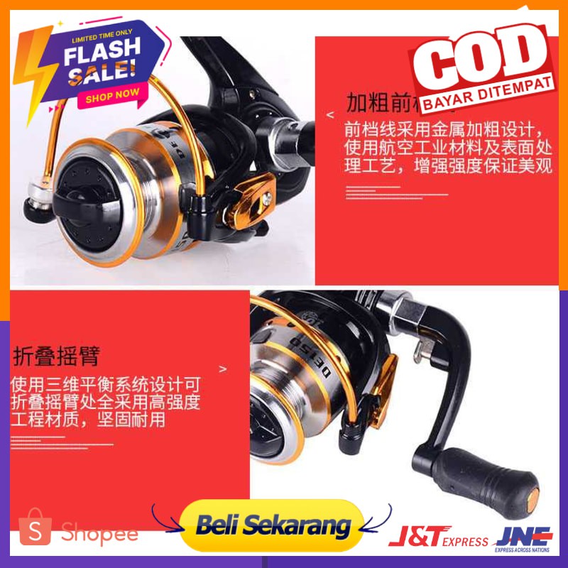 Debao DE150 Spinning Reel Pancing 5.2:1 10 Ball Bearing