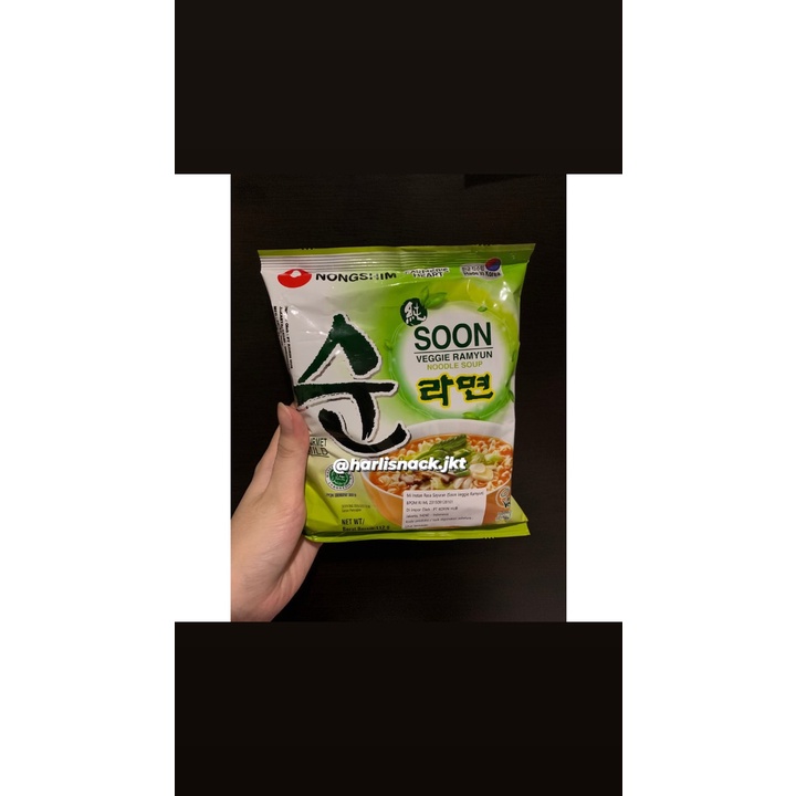 

Nongshim Soon Veggie Ramyun - Vegetable Ramyoen Korea - Mie Instan Rasa Sayuran