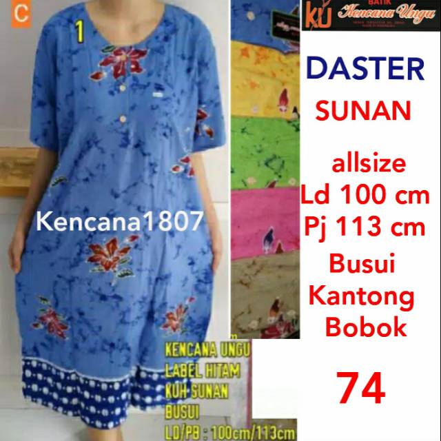 DASTER SUNAN KENCANA UNGU