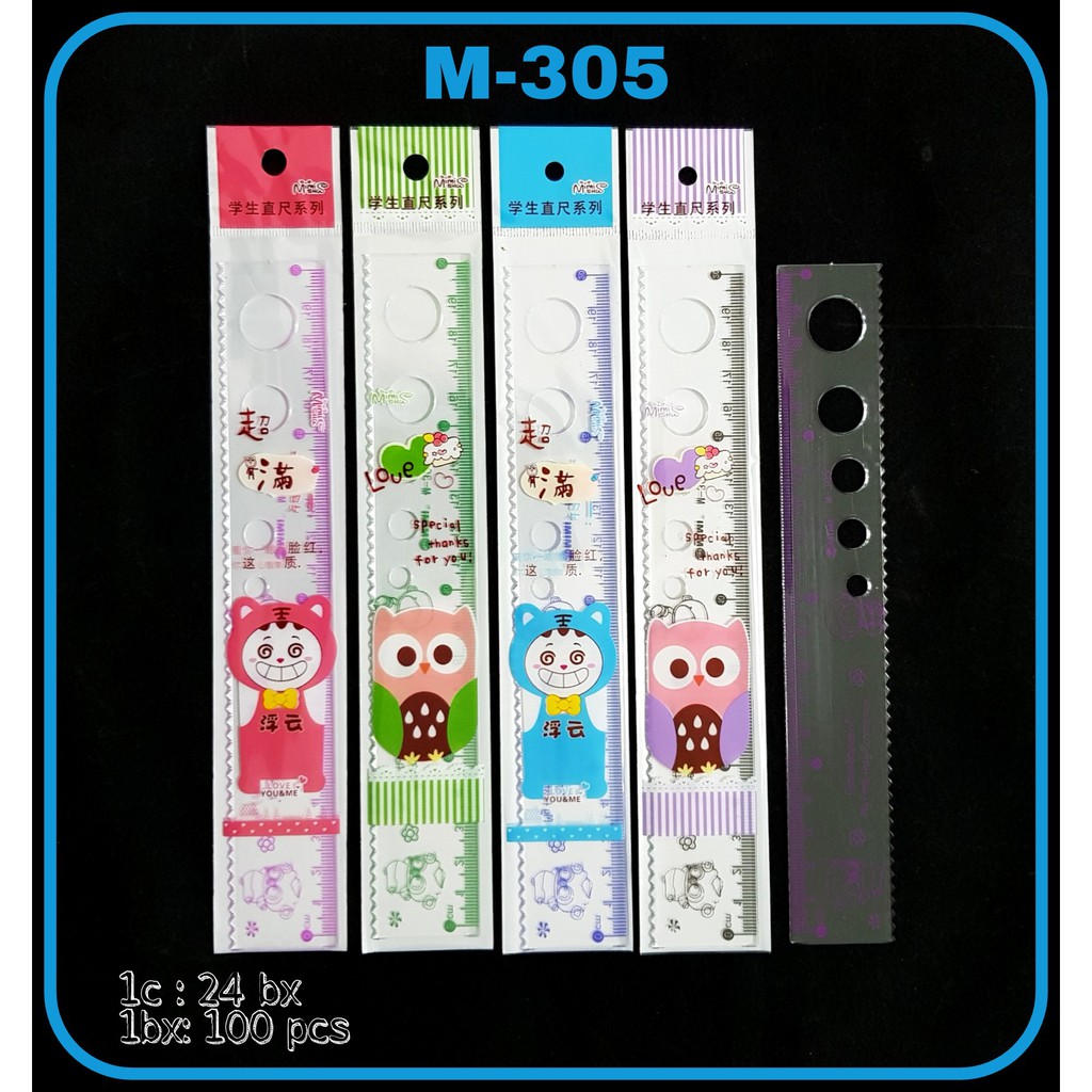 

ILP Penggaris 20cm M-305-8 / Penggaris Plastik / Ruler