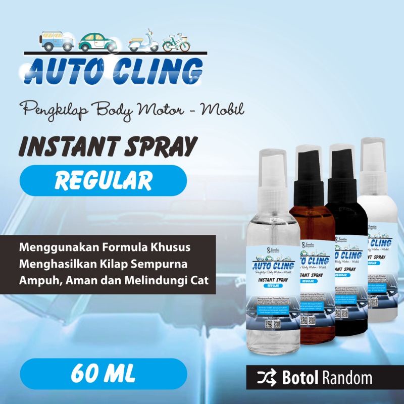 AUTO CLING - Pengkilap Mobil Motor Instant Regular spray 60 ml