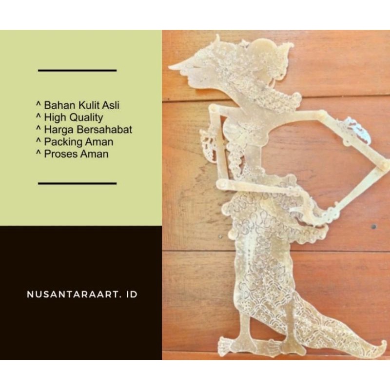 Wayang Kulit Kerbau Srikandi Putihan Alusan