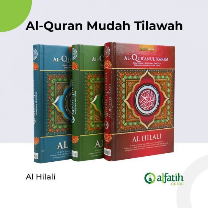Al-Quran Al Hilali A5 HC