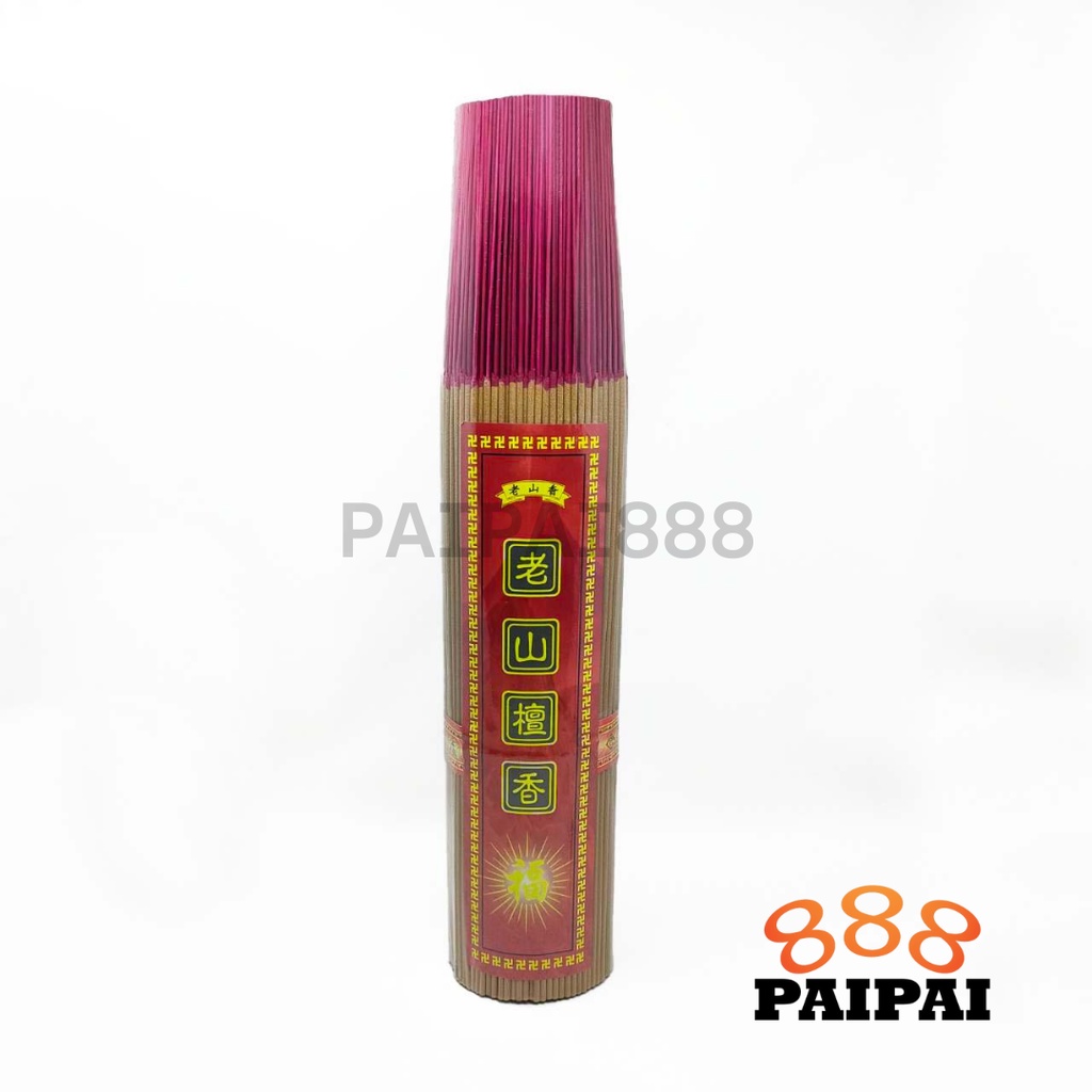 Hio / Dupa Lausan / Laoshan 39cm (1¼jam)