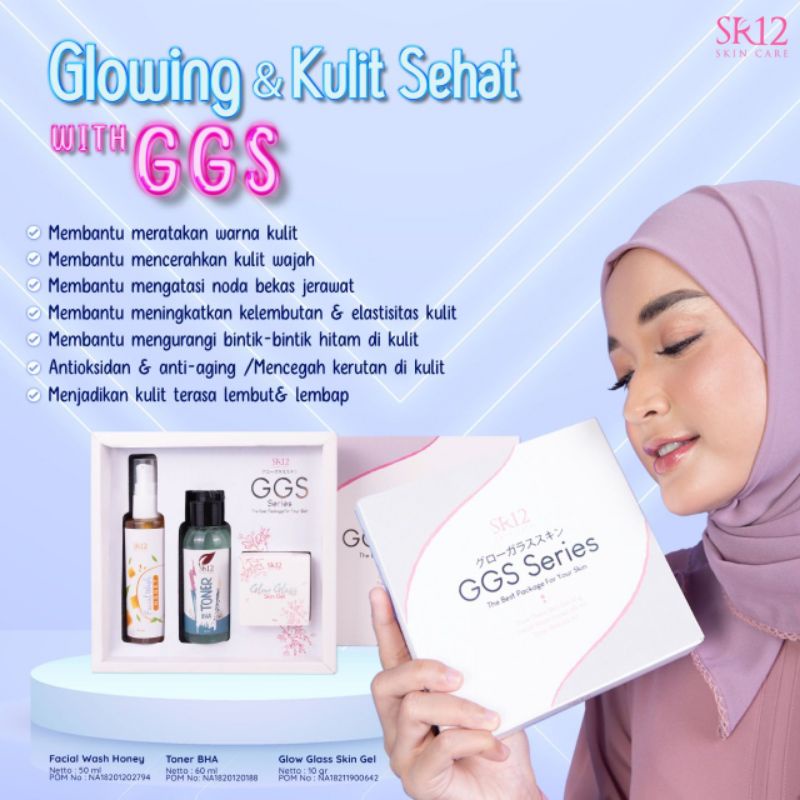 GGS SERIES GLOW GLASS SKIN SR12 HERBAL SKINCARE BPOM - KRIM GLOWING DALAM 1 MINGGU MENGHILANGKAN FLEK JERAWAT KRIM GLOWING KOREA PEMUTIH CEPAT ALAMI AMAN BPOM SKINCARE