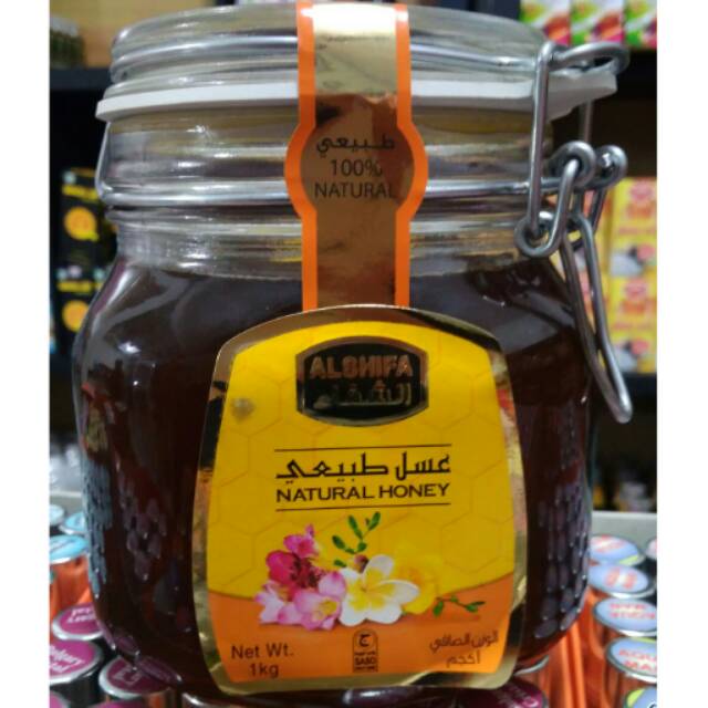 Madu arab saudi ksa alshifa honey 1 kg asli ori