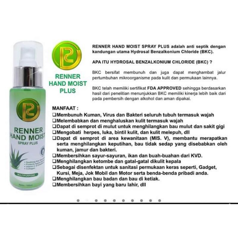 HAND MOIST BY RENNER/RENNER HANDMOIST