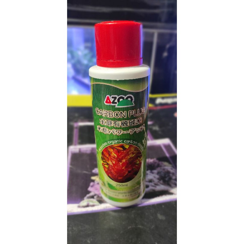 Azoo carbon plus cair for aquatic plants