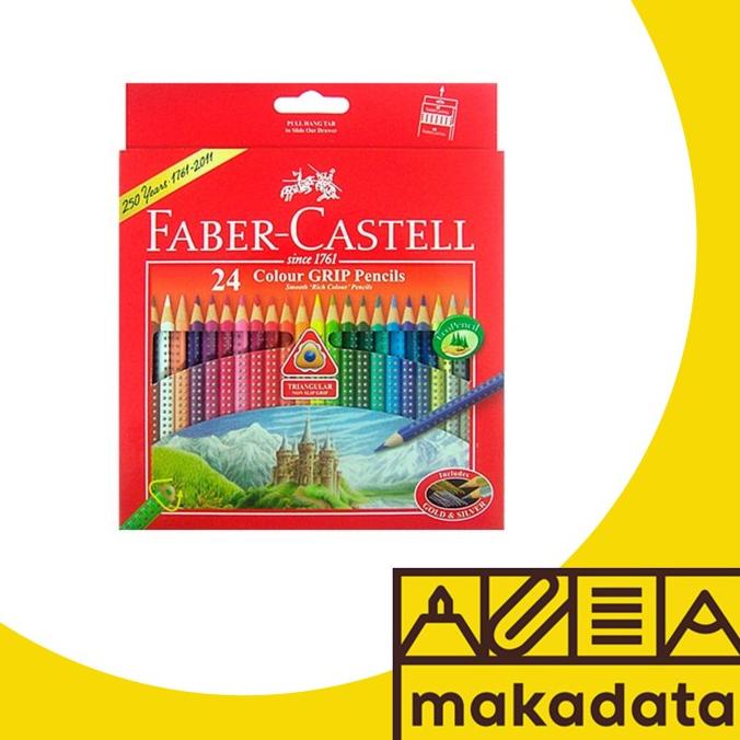 

~~~~~] PENSIL WARNA | COLOR PENCIL FABER CASTELL 24 WARNA COLOUR GRIP MURAH