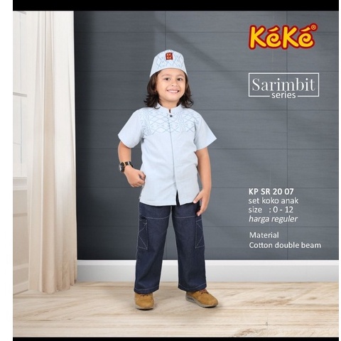 Butik_keke KOKO ANAK KP SR 2007 DISKON