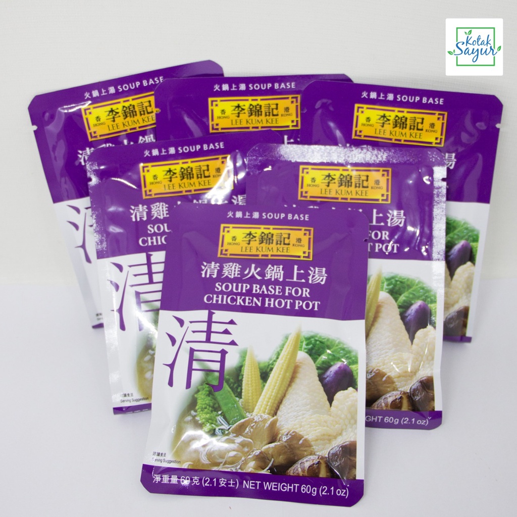 

LEE KUM KEE Soup Base for Chicken Hot Pot [60gr]