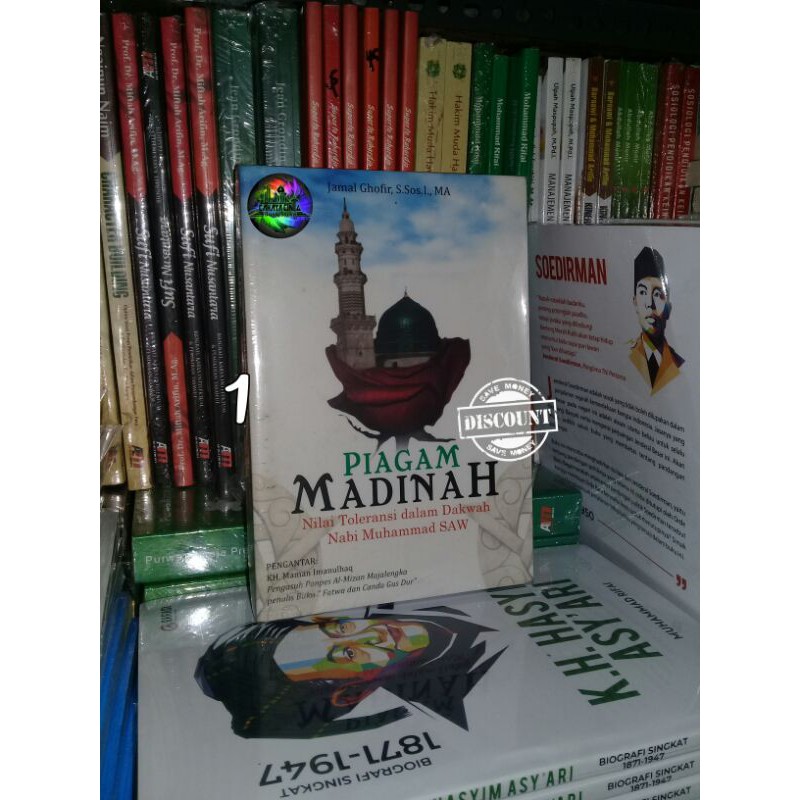 Jual Piagam Madinah Nilai Toleransi Dalam Dakwah Nabi Muhammad Saw