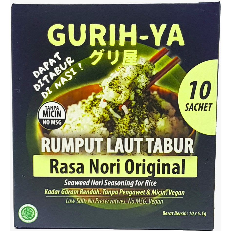 GURIHYA SEAWEED / GURIH-YA SEAWEED / GURIH YA SEAWEED ABON RUMPUT LAUT