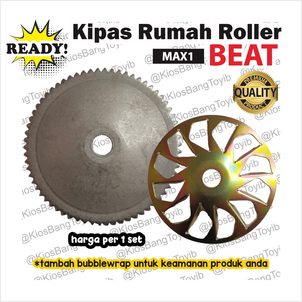 Kipas Pully Rumah Roller Honda Beat (MAX1) 1 SET