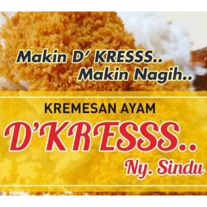 

Kremes Ayam "D'Kresss" by Ny. Sindu (Chicken Crumb/Kremesan Nyonya Sindu)