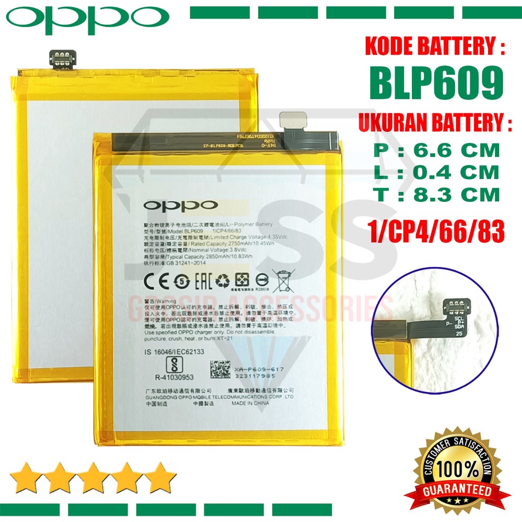 Baterai Battery Original OPPO BLP609 BLP-609 For Tipe HP Oppo F1+ F1 plus - X9009 - X9009FW - R9 - R9M -R9TM