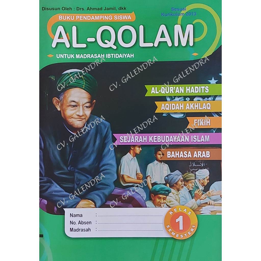 Lks Al Qolam MI Kelas 1