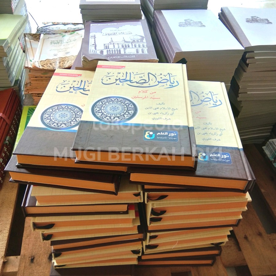 kitab riyadus sholihin shalihin Riyadhus shalihin Kertas Kuning Hardcover