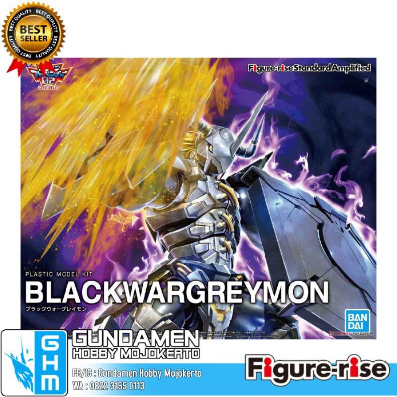 Figure-Rise Standart Black WarGreymon Amplified