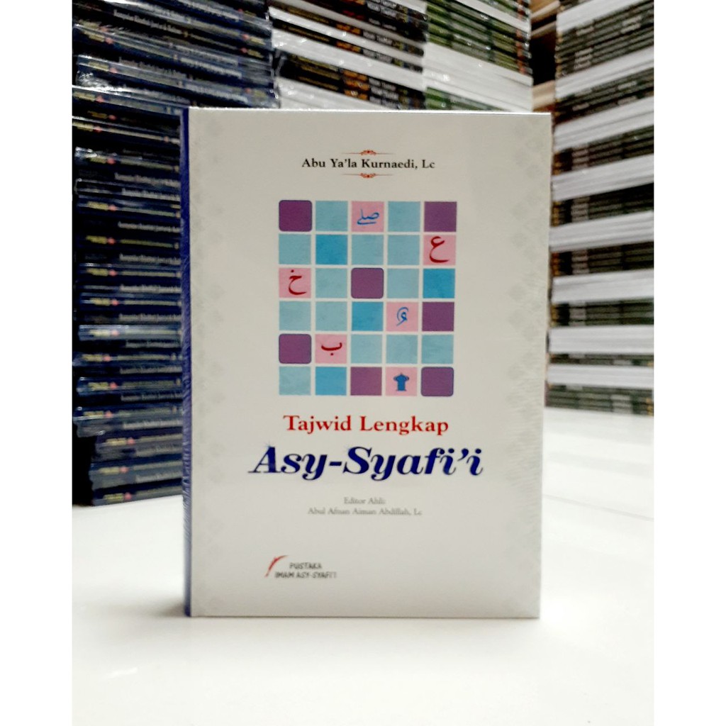Buku Tajwid Lengkap Asy-Syafi'i - PUSTAKA IMAM ASY-SYAFI'I